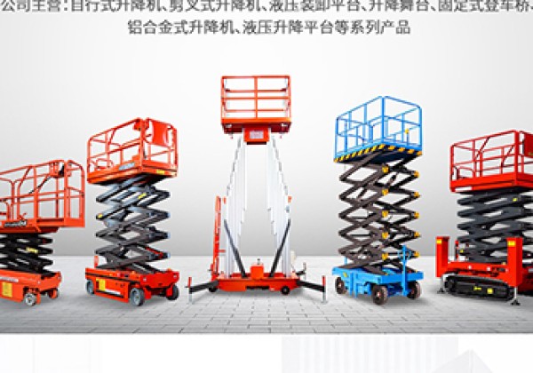 鄂尔多斯​出口成为核心增长引擎