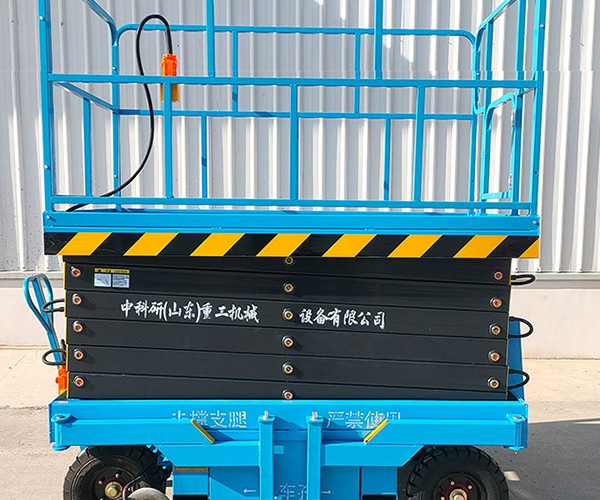 鄂尔多斯自行走升降机